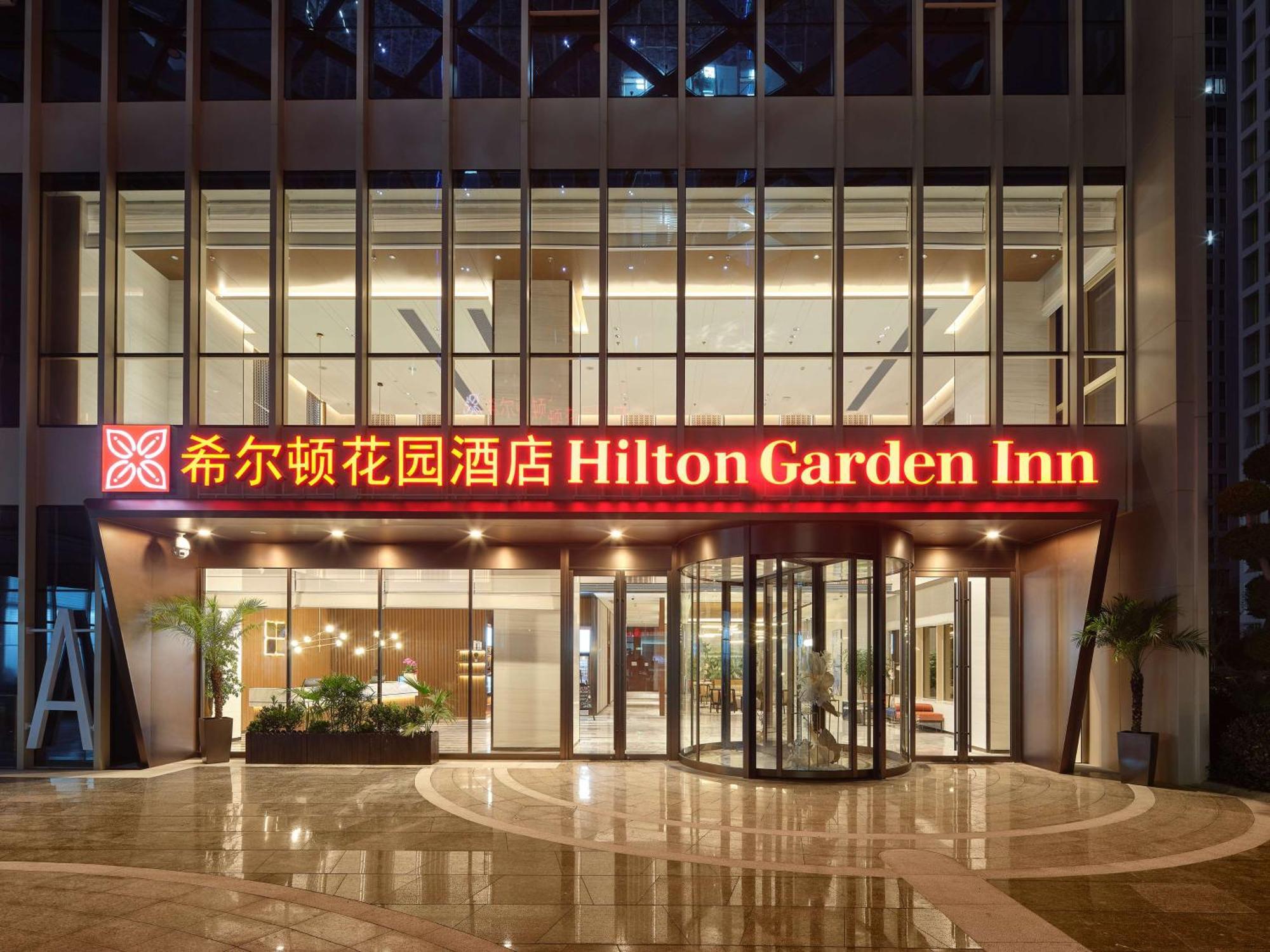 Hilton Garden Inn Hangzhou Xixi Zijingang Extérieur photo